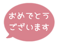 518206131