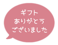 518206133