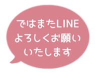 518206136