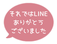 518206137