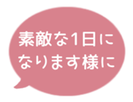 518206141