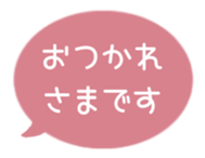 518206142