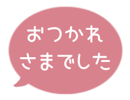 518206143