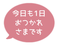518206144
