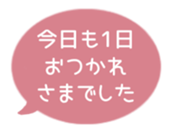 518206145