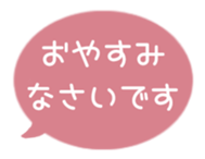 518206147