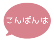 518206148