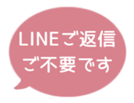 518206149