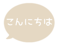 518206152
