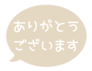 518206154