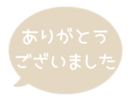 518206155