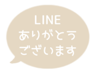 518206156