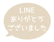 518206157