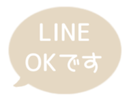 518206159
