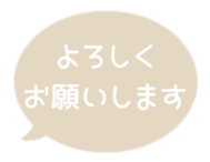 518206160