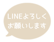 518206161