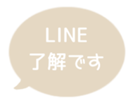 518206164