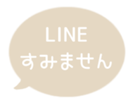 518206167