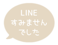 518206168