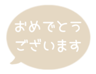 518206171