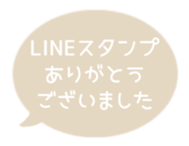 518206172