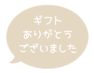 518206173