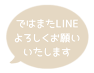 518206176