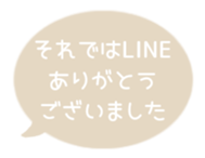 518206177