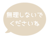 518206179
