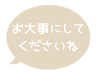 518206180
