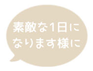 518206181