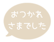 518206183