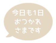 518206184