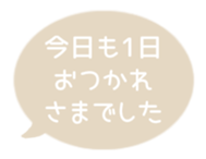 518206185