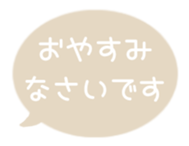 518206187