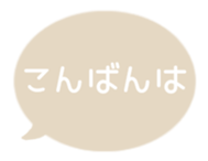 518206188