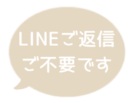 518206189