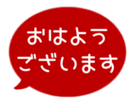 518206255