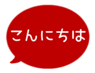 518206256