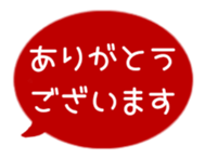 518206258