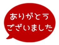518206259