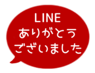 518206261