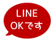 518206263