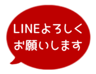 518206265