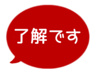518206266