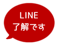 518206268