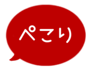 518206273