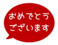 518206275