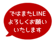518206280
