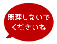 518206283